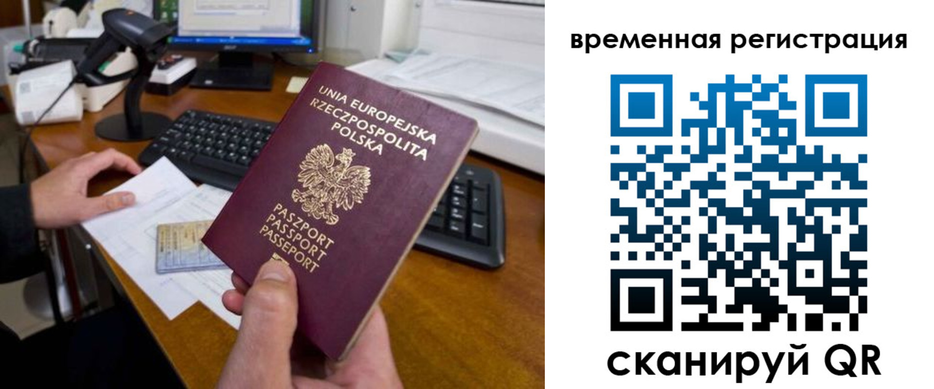 форма 3 в Бузулуке
